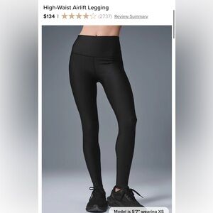 ALO Yoga High-Waist Airlift Legging — Black